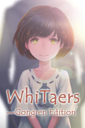 Portada de WhiTaers: Gongren Edition