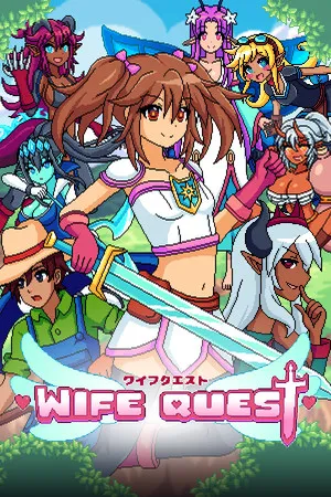 Portada de Wife Quest