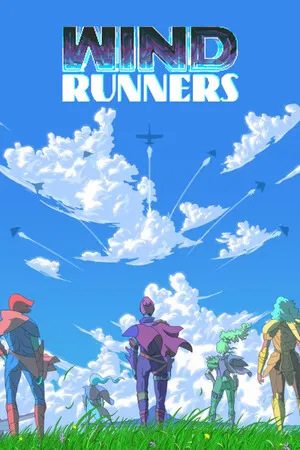 Portada de Wind Runners