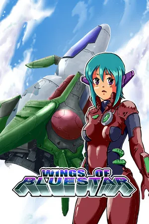 Portada de Wings Of Bluestar