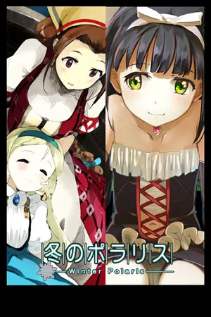 Portada de Winter Polaris