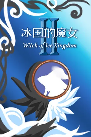 Portada de Witch of Ice Kingdom Ⅱ