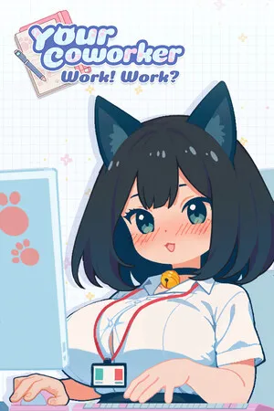 Portada de With Your Coworker