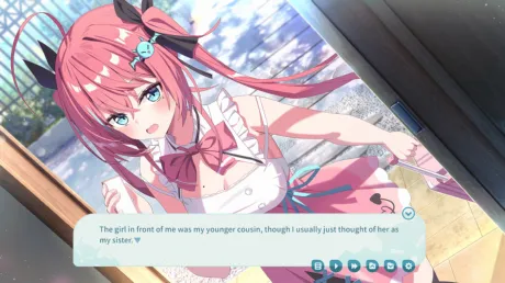 Captura de 我的傲娇妹妹 MY TSUNDERE SISTER