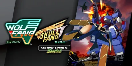 Portada de WolfFang 空牙2001 SkullFang 空牙外伝 Saturn Tribute Boosted