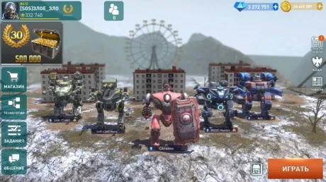 Captura de World Of Robots