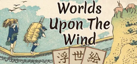 Portada de Worlds Upon The Wind