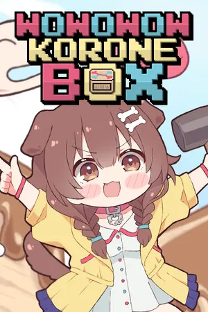 Portada de WOWOWOW KORONE BOX