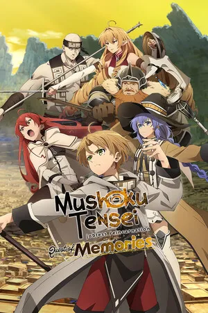 Portada de 無職転生 ～異世界行ったら本気だす～ Quest of Memories(Mushoku Tensei: Jobless Reincarnation Quest of Memories)