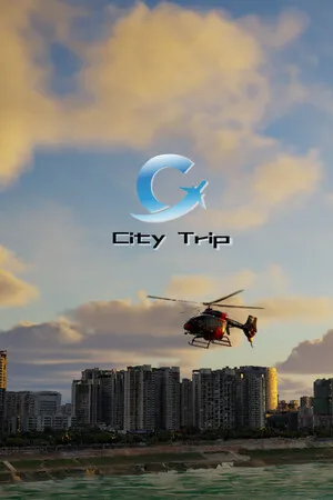 Portada de 梧州CityWalk