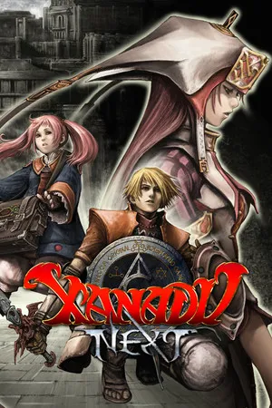 Portada de Xanadu Next