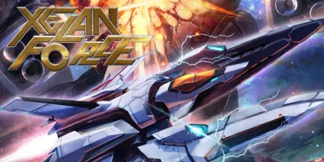 Portada de XELAN FORCE