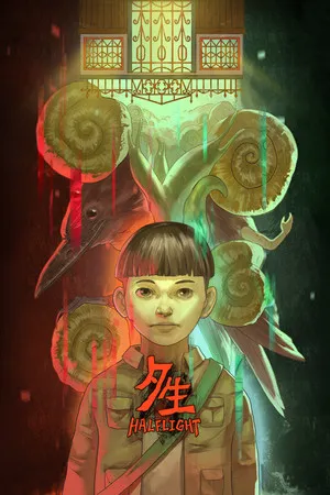 Portada de 夕生 Halflight