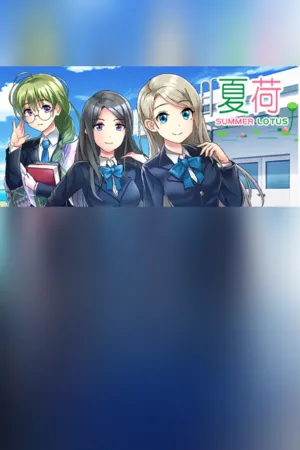 Portada de 夏荷 | Summer Lotus