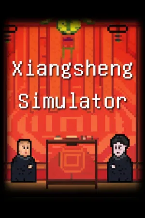 Portada de Xiangsheng Simulator