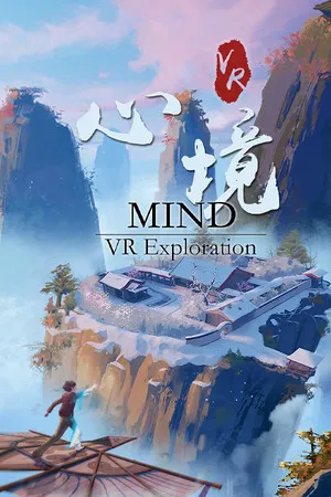 Portada de 心境 VR / Mind VR Exploration