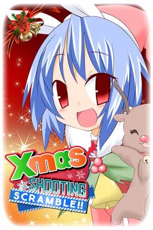 Portada de Xmas Shooting - Scramble!!