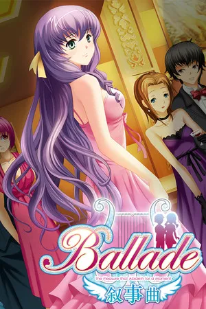 Portada de 叙事曲：难忘的回忆 / Ballade: with Memories