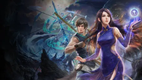 Portada de Xuan Yuan Sword: The Gate of Firmament