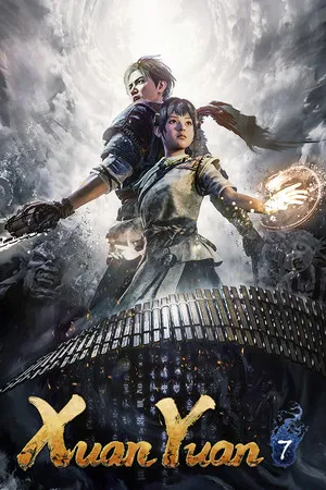 Portada de Xuan-Yuan Sword VII