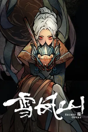 Portada de 雪凤山 Secret Opera
