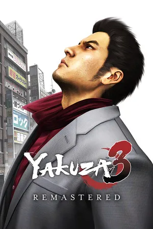 Portada de Yakuza 3 Remastered