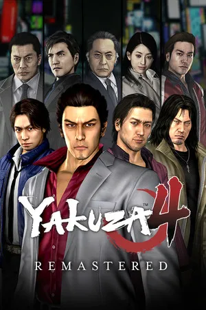 Portada de Yakuza 4 Remastered