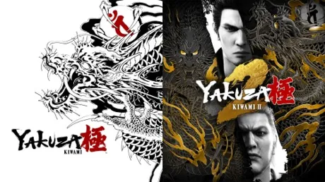 Portada de Yakuza Kiwami & Yakuza Kiwami 2 Bundle