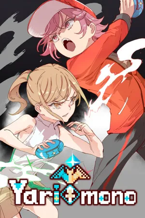 Portada de Yarimono