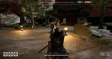 Captura de yebushou:defeat pirates