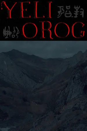 Portada de Yeli Orog