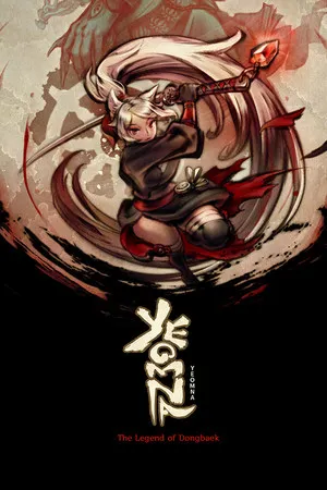 Portada de Yeomna : The Legend of Dongbaek