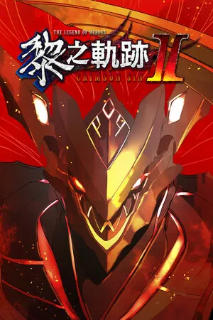 Portada de 英雄伝説 黎の軌跡Ⅱ -CRIMSON SiN-