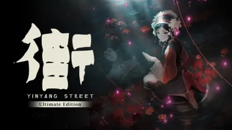 Portada de YinYang Street Ultimate Edition