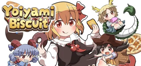 Portada de Yoiyami Biscuit