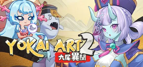 Portada de Yokai Art 2: Tales of the Nine-Tails