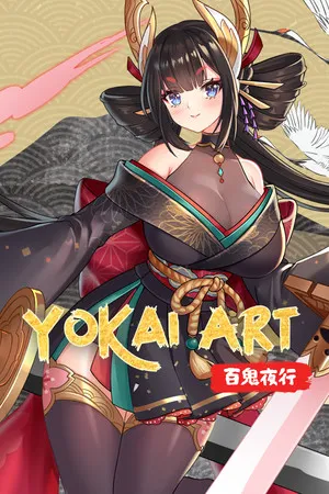 Portada de Yokai Art: Night Parade of One Hundred Demons