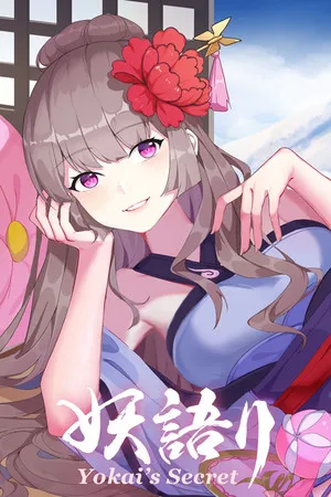 Portada de Yokai's Secret