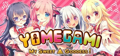 Portada de Yomegami: My Sweet Goddess