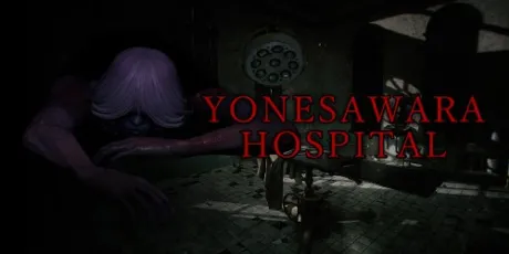 Portada de YONESAWARA HOSPITAL