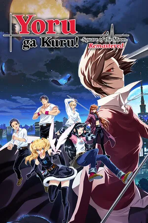 Portada de Yoru ga Kuru! -Square of the Moon- Remastered