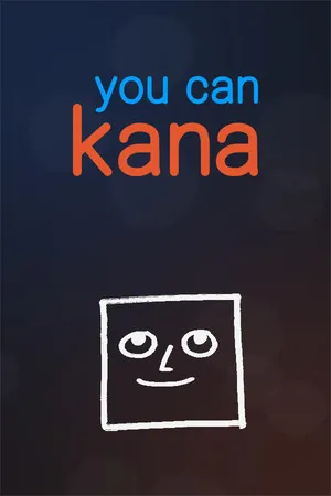 Portada de You Can Kana - Learn Japanese Hiragana & Katakana