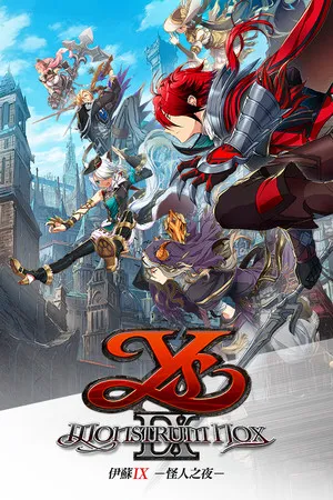 Portada de Ys IX -Monstrum NOX-