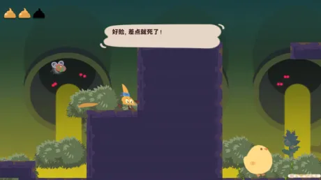 Captura de YTBB