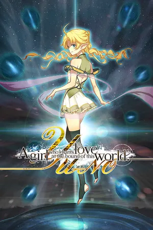 Portada de YU-NO: A girl who chants love at the bound of this world