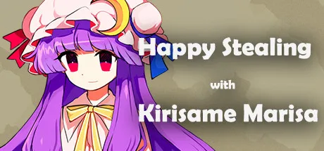 Portada de 与雾雨魔理沙一起偷重要的东西 ~ Happy Stealing with Kirisame Marisa