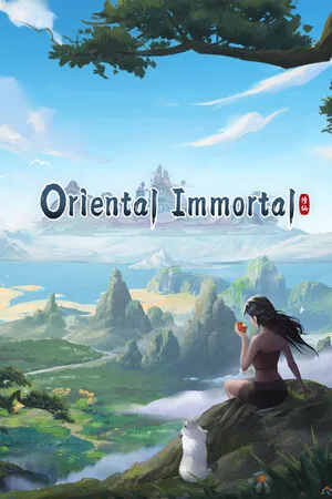 Portada de 元炁