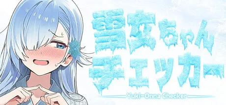 Portada de Yuki-Onna Checker