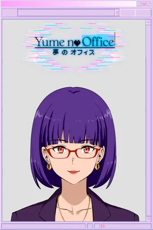 Portada de Yume No Office