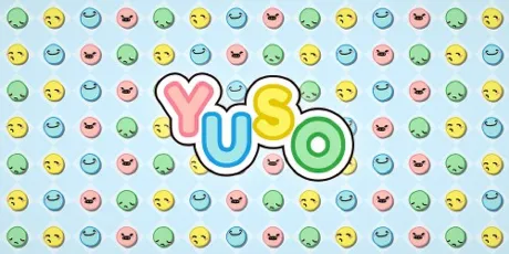 Portada de Yuso
